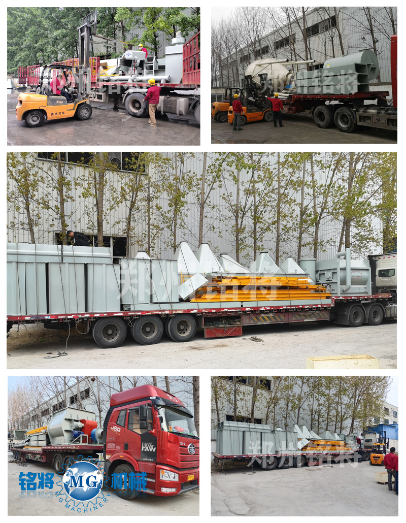 膩子粉成套生產(chǎn)線