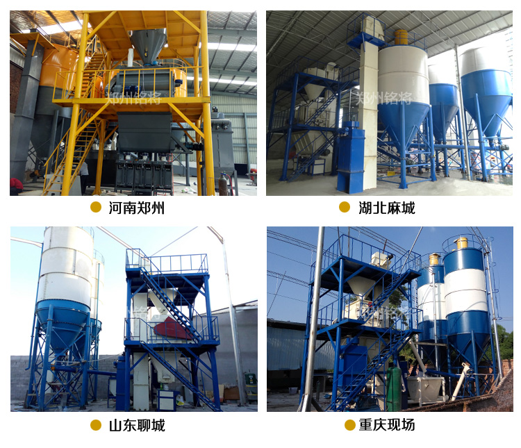 道路標線應用案例