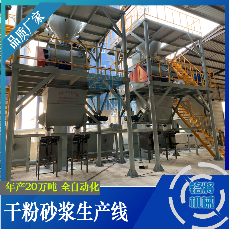 干混砂漿利潤怎么樣，干混砂漿前景分析