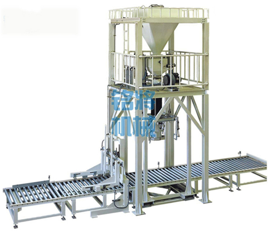 粉末包裝機 粉末包裝機
