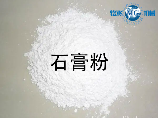 石膏粉和膩?zhàn)臃蹍^(qū)別，石膏粉和膩?zhàn)臃坭b別方法