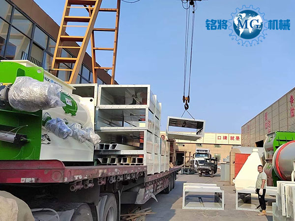 陜西咸陽(yáng)特種砂漿生產(chǎn)線