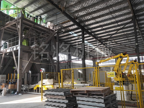 膩子粉成套生產(chǎn)線